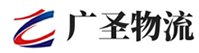 深圳到嘉祥县物流公司